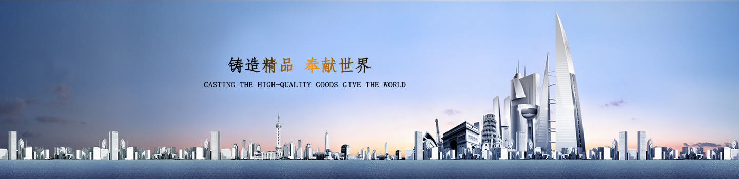 北京順承電力工程有限公司